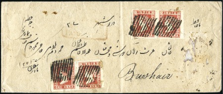 Stamp of India JC TYPE 2: Group of 15 covers with 1/2 and 1a lith