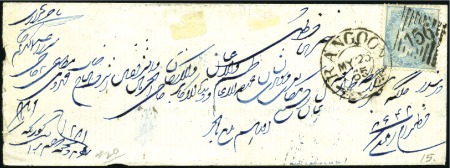 Stamp of India JC TYPE 10: Group of 19 covers, a part cover and s