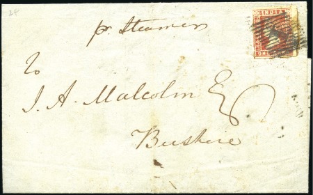 Stamp of India JC TYPE B4: Group of 19 covers and some loose stam