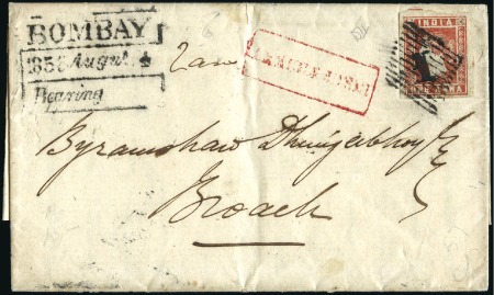 Stamp of India JC TYPE B4: Group of 12 covers neatly mounted and