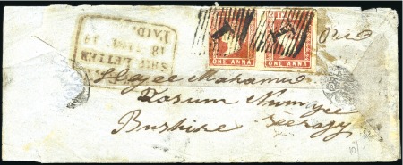 Stamp of India JC TYPE B4: Group of 10 covers neatly mounted and