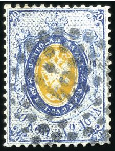 Stamp of Russia » Russia Imperial 1857-58 First Issue Arms perf. 14 3/4 : 15 (St. 2-4) 20k Blue & orange, thick paper, bearing indistinct