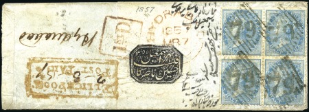 Stamp of India JC TYPE B4: Group of 18 covers and 9 stamps neatly