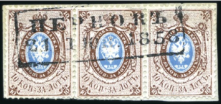 Stamp of Russia » Russia Imperial 1857-58 First Issue Arms perf. 14 3/4 : 15  (St. 2-4) 10k brown & blue, thinner paper, 3 singles on frag