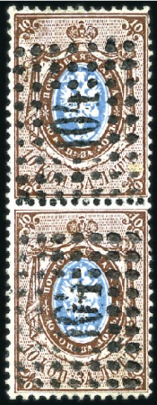 Stamp of Russia » Russia Imperial 1857-58 First Issue Arms perf. 14 3/4 : 15  (St. 2-4) 10k brown & blue, thinner paper in vertical pair, 