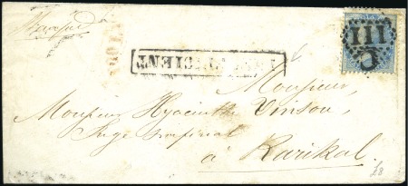 Stamp of India JC TYPE 6: Group of 15 covers and some stamps (wit