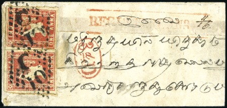 Stamp of India JC TYPE 6: Group of 16 covers with two litho cover