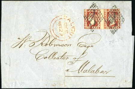 Stamp of India JC TYPE 6: Group of 14 covers with five litho fran