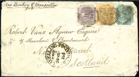 Stamp of India JC TYPE 7: Group of 19 covers with some nice multi