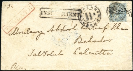 Stamp of India » 1855-1946 De La Rue and later Crown Colony Issues JC TYPE 7: Group of 18 covers with 2 litho frankin