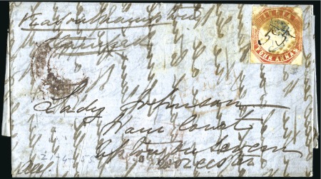 Stamp of India MISCELLANEOUS: Group of 20 covers with "unidentifi