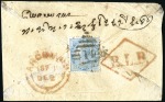 Stamp of India MISCELLANEOUS: Group of 10 covers incl.  one with 