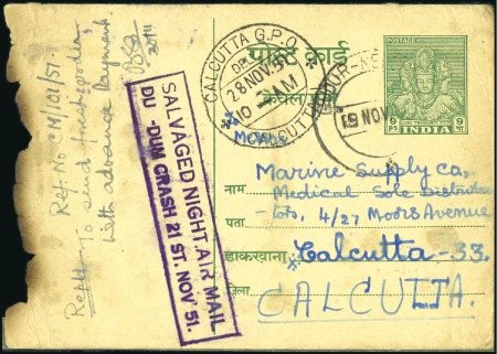 Stamp of India MISCELLANEOUS: Group of 17 covers incl. two with u