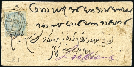 Stamp of India JC TYPE 8f & 8j: Group of 14 covers and 12 single