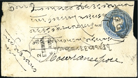 Stamp of India JC TYPE 8 & 8h (DISTRICT POST): Group of 6 postal