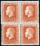 Stamp of New Zealand 1915-30 2d to 1s nine different values in mint og 