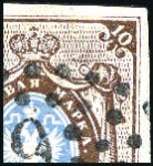 Stamp of Russia » Russia Imperial 1857-58 First Issues Arms 10k brown & blue (St. 1) TAUROGEN: 10k brown & blue, plate II showing varie