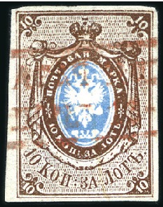 Stamp of Russia » Russia Imperial 1857-58 First Issues Arms 10k brown & blue (St. 1) 10k brown & blue bearing boxed 2-line red postmark