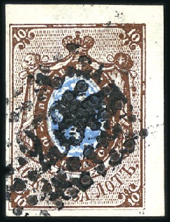 Stamp of Russia » Russia Imperial 1857-58 First Issues Arms 10k brown & blue (St. 1) LIBAVA: 10k brown & blue, plate II, top right corn