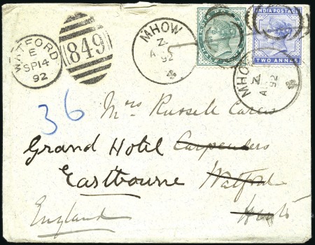 Stamp of India JC TYPE 27 (Experimental): Group of 23 covers/card