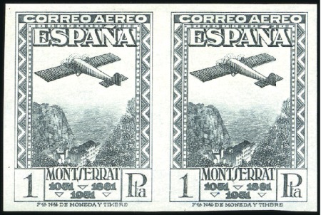 Stamp of Spain 1931 Airmail set of five 5c to 1pta in nh imperfor