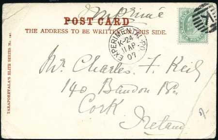 Stamp of India EXPERIMENTAL: Group of 31 covers/cards showing a n