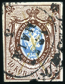 Stamp of Russia » Russia Imperial 1857-58 First Issues Arms 10k brown & blue (St. 1) RYAZAN 10k brown & blue, plate II, bearing large p