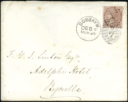 Stamp of India URBAN CANCELS: Group of 26 covers incl. some nativ