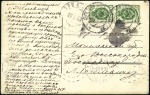 Stamp of Russia » Russia Imperial 1905 Seventeenth Issue Arms (St. 87-91) 1909 CHESS: Photo picture card of 1909 Internation