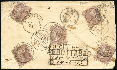 Stamp of India JC TYPE 9 (Punjab Circle): Group of 22 covers, inc