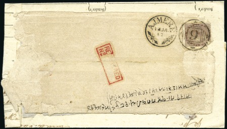 Stamp of India JC TYPE 9 (Madras Circle): Group of 22 covers, inc