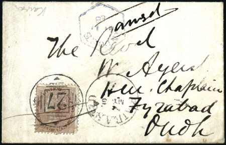 Stamp of India JC TYPE 9 (Bombay Circle): Group of 21 covers, inc