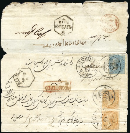 Stamp of India JC TYPE 9: Group of 13 covers some from the centra