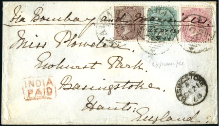 Stamp of India JC TYPE 9 (North Western Provinces): Group of 14 c