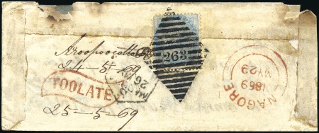 Stamp of India JC TYPE 12 (Madras Circle): Group of 15 covers & 1