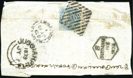 Stamp of India JC TYPE 12 (Madras Circle): Group of 15 covers & 3