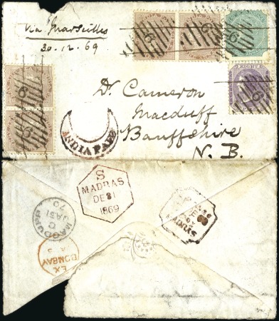 Stamp of India JC TYPE 12 (Madras Circle): Group of 16 covers & 3