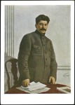 Stamp of Russia » Soviet Union 1929-1930 Revolution Museum / Moskva picture posta