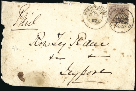 Stamp of India JC TYPE 13 (North Western Provinces): Group of 17