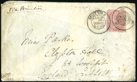 Stamp of India JC TYPE 13 (North Western Provinces): Group of 25