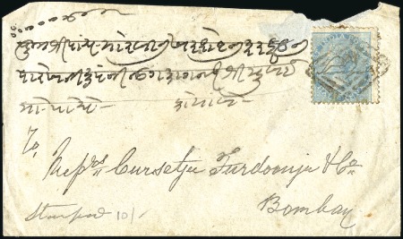 Stamp of India JC TYPE 31b (Experimental Post Office): 1864 Envel