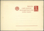 Stamp of Russia » Soviet Union 1927-1961 Accumulation of over 200 postal statione