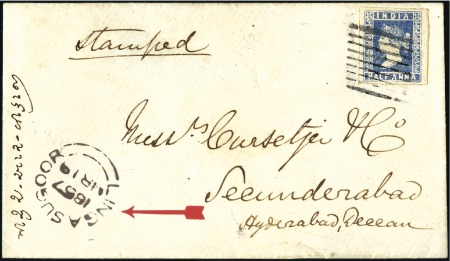 Stamp of India JC TYPE 2b: 1857 Envelope from Lingsugoor to Hyder