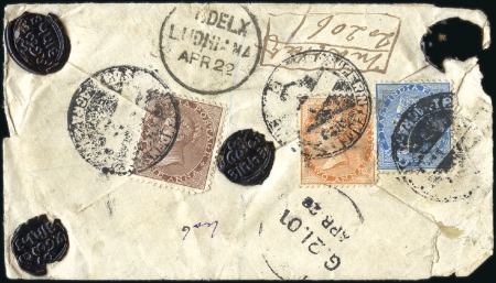 Stamp of India INTAGLIO: Negative seal SUPRINTENDENT'S OFFICE/AGR
