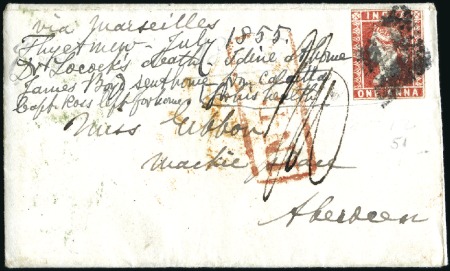 Stamp of India JC TYPE 1: 1855 Envelope from Burma via Calcutta &