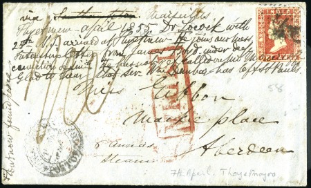 Stamp of India JC TYPE 1: 1855 Envelope from Thatamayoo, Burma, v