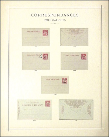 Stamp of France 1900 ENTIERS POSTAUX DE FRANCE, TIRAGE SPECIAL DE 