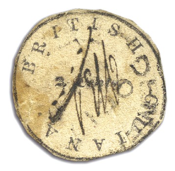 Stamp of British Guiana 1850-51 2 cents black on pale rose, Townsend Type 