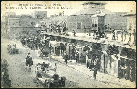 Stamp of Syria 1900-30, 200 PICTURE POSTCARDS incl. Alep market, 