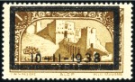 Stamp of Syria 1880-1995, Exceptional mint & used assembly on car